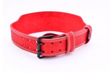 Пояс атлетический узкий трехслойный Onhillsport Пояс атлетический узкий трехслойный Onhillsport