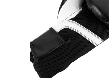 (UFC Перчатки тренировочные для спарринга черные - 18 Oz)