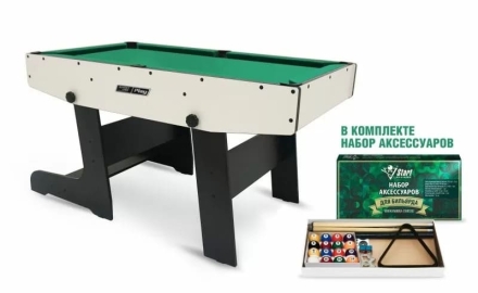 Бильярдный стол Компакт Моби Стандарт для пула, 4 фута, фото 5