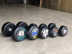 Aerofit AFDB27,5-37,5 набор обрезиненных гантелей, фото 3