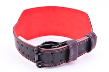 Пояс атлетический 60/150 мм, пряжка, двухслойный Onhillsport Пояс атлетический 60/150 мм, пряжка, двухслойный Onhillsport