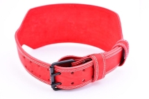 Пояс атлетический 60/150 мм, пряжка, двухслойный Onhillsport Пояс атлетический 60/150 мм, пряжка, двухслойный Onhillsport