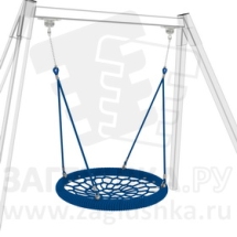 Сиденье с подвесом круглое - &quot;гнездо&quot; ЕВРО, Ø1000мм, черная сетка, чёрная обмотка