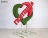 Топиари стела Сердце, h=175 см - газон Eco
