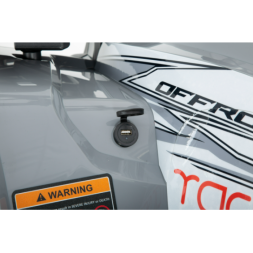 Квадроцикл YACOTA VIKING 200, фото 6 Квадроцикл YACOTA VIKING 200, фото 6