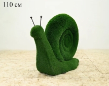 Топиари улитка садовая, h=70 - газон Deluxe Green