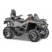 Квадроцикл Stels ATV 650 Guepard Trophy TE 2.0 K02 GN