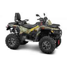 Квадроцикл Stels ATV 650 Guepard Trophy TE 2.0 K02 GN