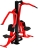Тяга верхняя + жим от груди (красный) - Уличный тренажер двойной - СТ 027-11.И1