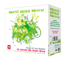 "Мыло Моей Мечты" салатовый набор большой