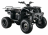 Квадроцикл ABM Apache 150 Basic