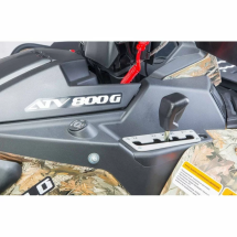 Квадроцикл STELS ATV 800 GUEPARD FF Trophy EPS Cargo 2.0