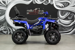 Квадроцикл SHARMAX Hummer 320 RX LTD, фото 19