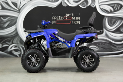 Квадроцикл SHARMAX Hummer 320 RX LTD, фото 17