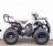 Квадроцикл STALKER 125 Lux