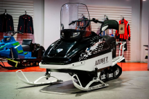 Мини-снегоход БУРЛАК Азимут CS Pro 20 л.с.