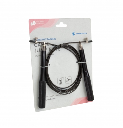 Скакалка скоростная с алюминиевыми рукоятками, фото 1