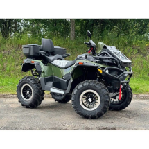 Квадроцикл Stels ATV 800 Guepard PE 2.0 Экспедиция