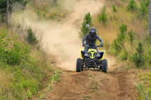 Квадроцикл YAMAHA YFM700R SE (ПСМ)