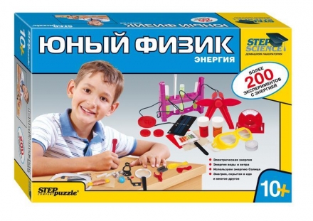 Юный физик. Энергия, фото 1