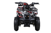 Квадроцикл ATV Classic 49 CC