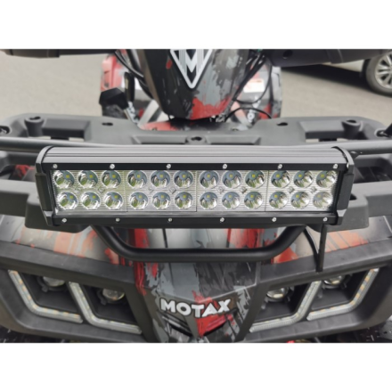 Квадроцикл Motax ATV Grizlik T 200, фото 12