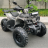 Квадроцикл Motax ATV Grizlik T 200