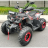 Квадроцикл Motax ATV Grizlik T 200