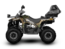 Квадроцикл SHARMAX Hummer 320 RX (камуфляж), фото 4