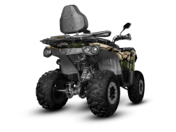 Квадроцикл SHARMAX Hummer 320 RX (камуфляж), фото 3