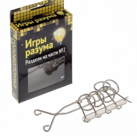 Головоломка Игры разума "Раздели на части" № 2, уровень сложности 6, фото 1