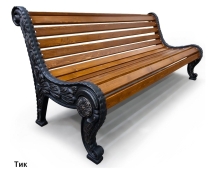Скамейка чугунная Город, Сосна 1,5 м Скамейка чугунная Город, Сосна 1,5 м