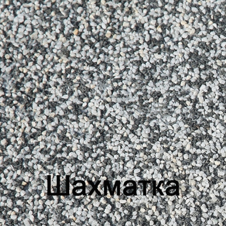 Скамья бетонная С-54, фото 4