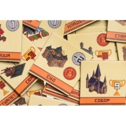 Урбис, фото 3 Урбис, фото 3