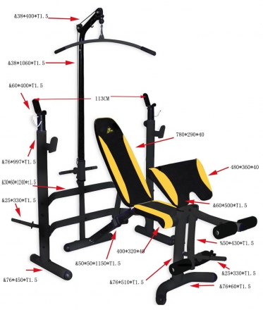 Силовая скамья со стойками DFC D-780, фото 2