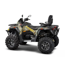 Квадроцикл Stels ATV 800 Guepard Trophy TE 2.0