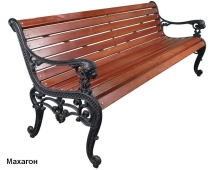 Скамейка уличная Лев, Лиственница 1,5 м Скамейка уличная Лев, Лиственница 1,5 м