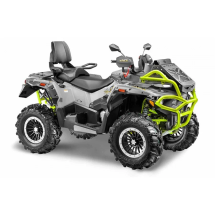 Квадроцикл Stels ATV 850 Guepard PE (TROPHY PRO) 2.0 K02 EPS Tech