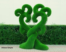 Топиари дерево Бруки II - газон Deluxe Simple