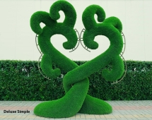 Топиари дерево Бруки II - газон Deluxe Simple