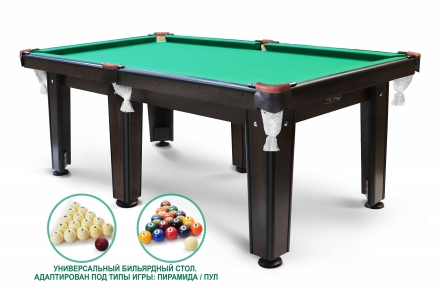 Бильярдный стол - Кадет Комби 9 Футов, Комбинированный: Русская пирамида/Американский пул, ДСП 16 ММ, фото 1