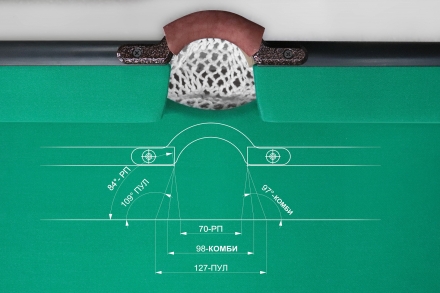 Бильярдный стол - Кадет Комби 9 Футов, Комбинированный: Русская пирамида/Американский пул, ДСП 16 ММ, фото 6