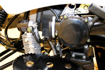 Снегоход ЛИДЕР Альфа 2 150