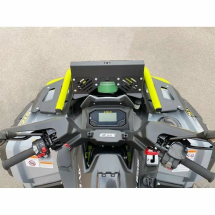 Квадроцикл Stels ATV 850G Guepard PE (TROPHY PRO) 2.0