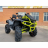 Квадроцикл Stels ATV 850G Guepard PE (TROPHY PRO) 2.0