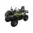 Квадроцикл Stels ATV 850G Guepard PE (TROPHY PRO) 2.0