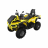 Квадроцикл Stels ATV 850G Guepard PE (TROPHY PRO) 2.0