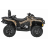 Квадроцикл BRP Can-Am Outlander MAX 650 XT