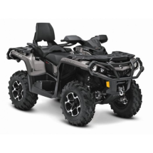 Квадроцикл BRP Can-Am Outlander MAX 650 XT