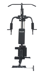 Мультистанция VictoryFit VF-HG3100 (3 места), фото 4